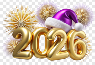 Новый год 2026